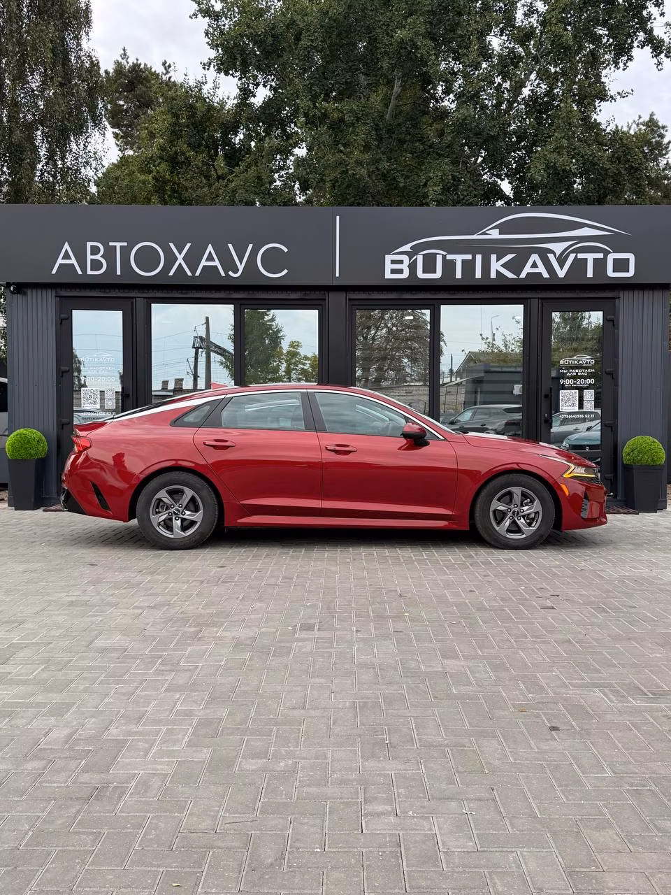 Kia K5 фото 8