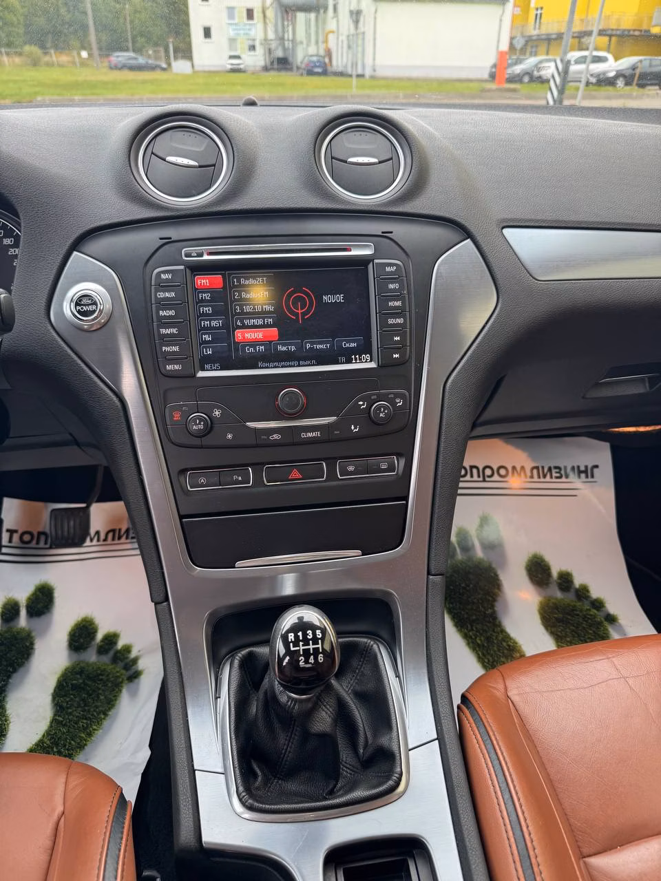 Ford Mondeo фото 11