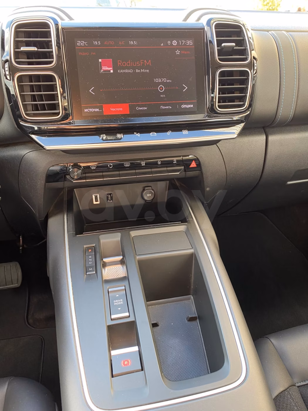 Citroen C5 Aircross фото 19