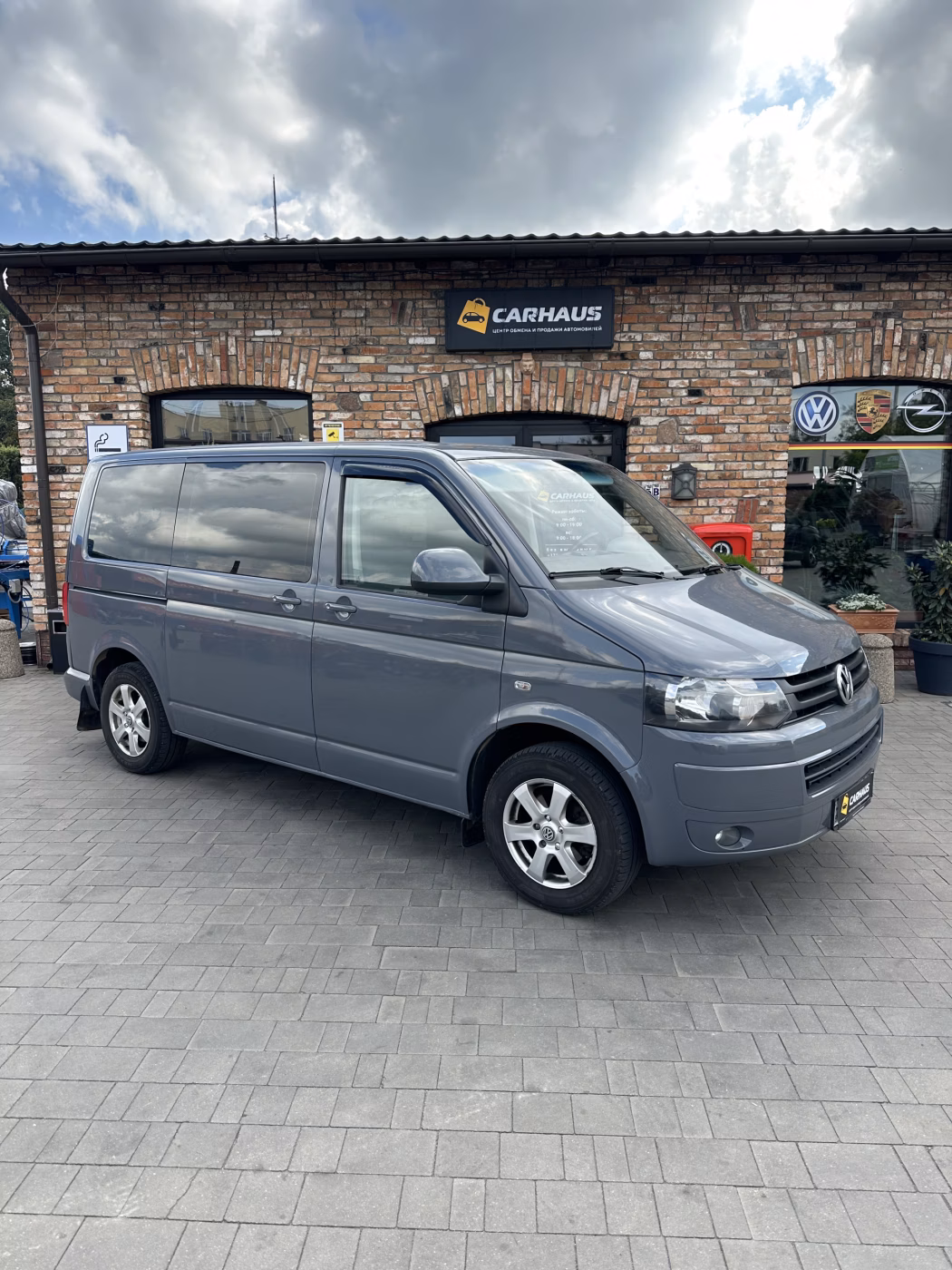 Volkswagen Caravelle