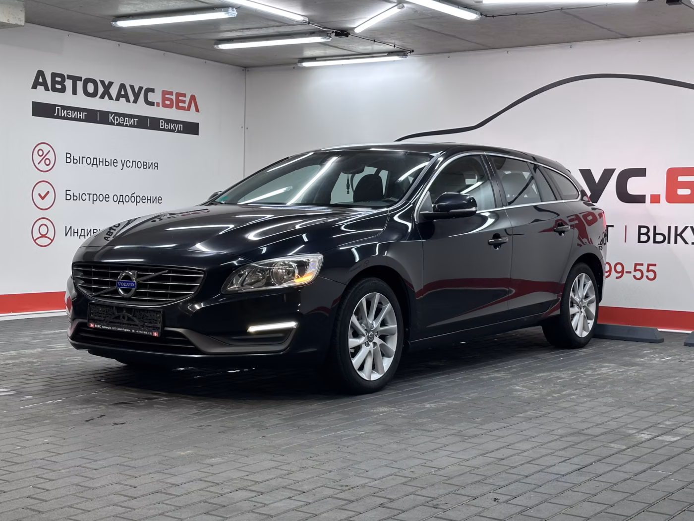 Volvo V60
