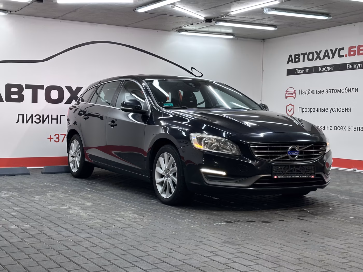 Volvo V60 фото 3
