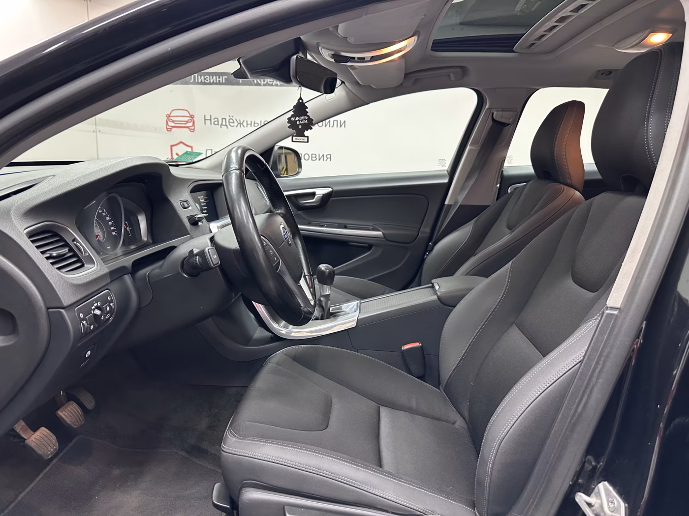 Volvo V60 фото 7