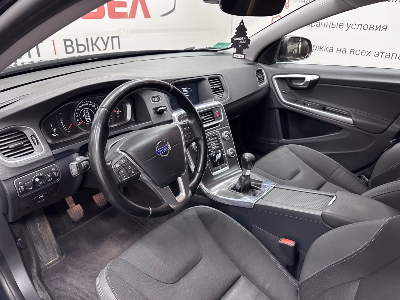 Volvo V60 фото 8