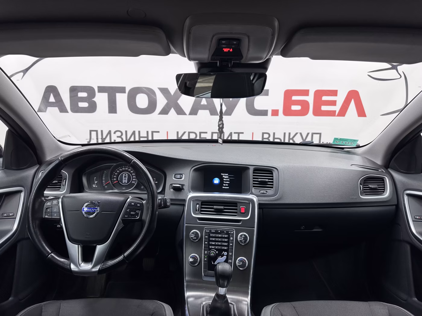 Volvo V60 фото 10