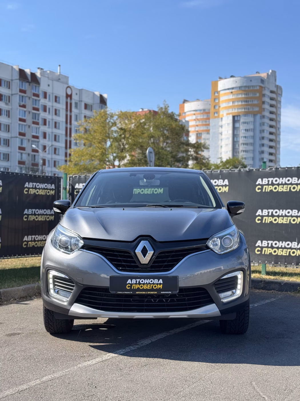 Renault Kaptur фото 2