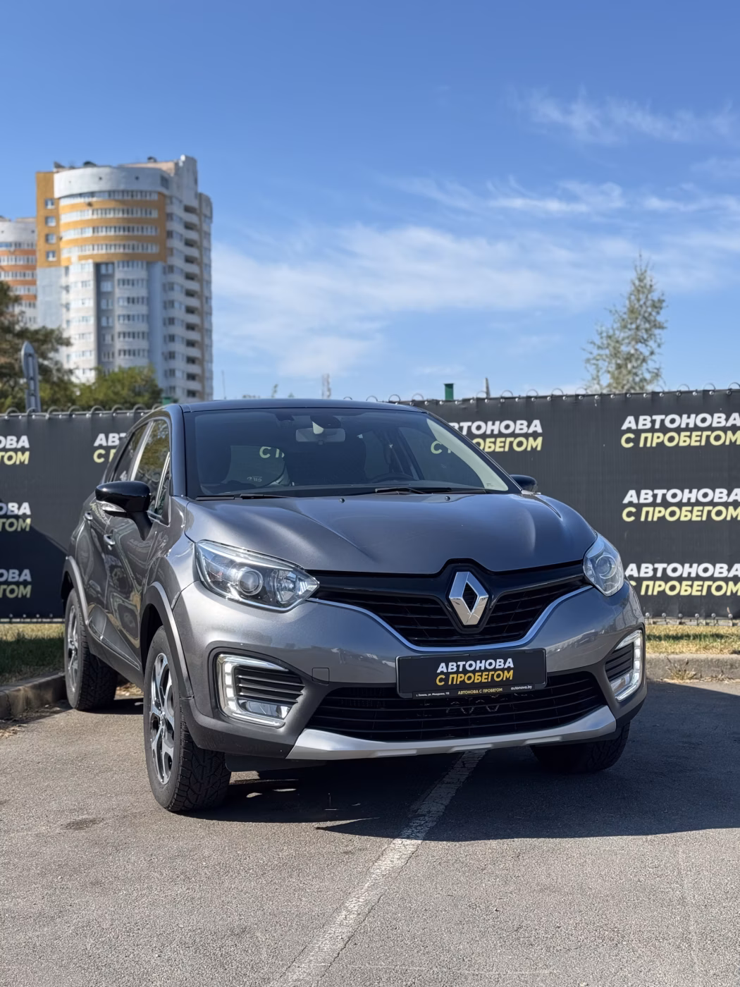 Renault Kaptur фото 3