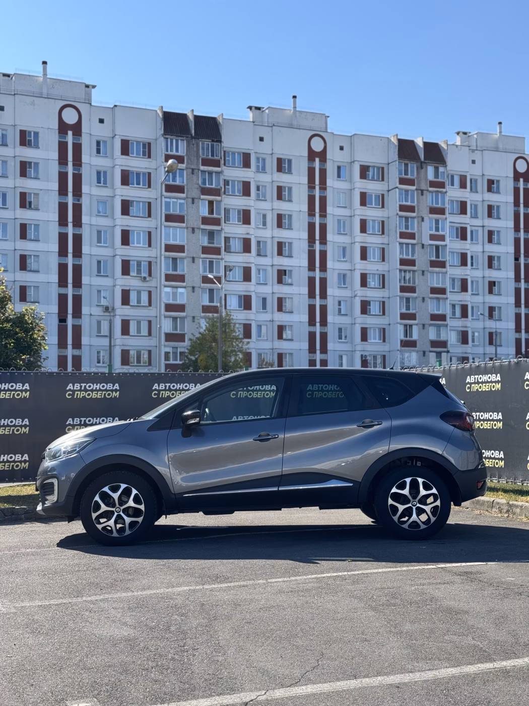 Renault Kaptur фото 4