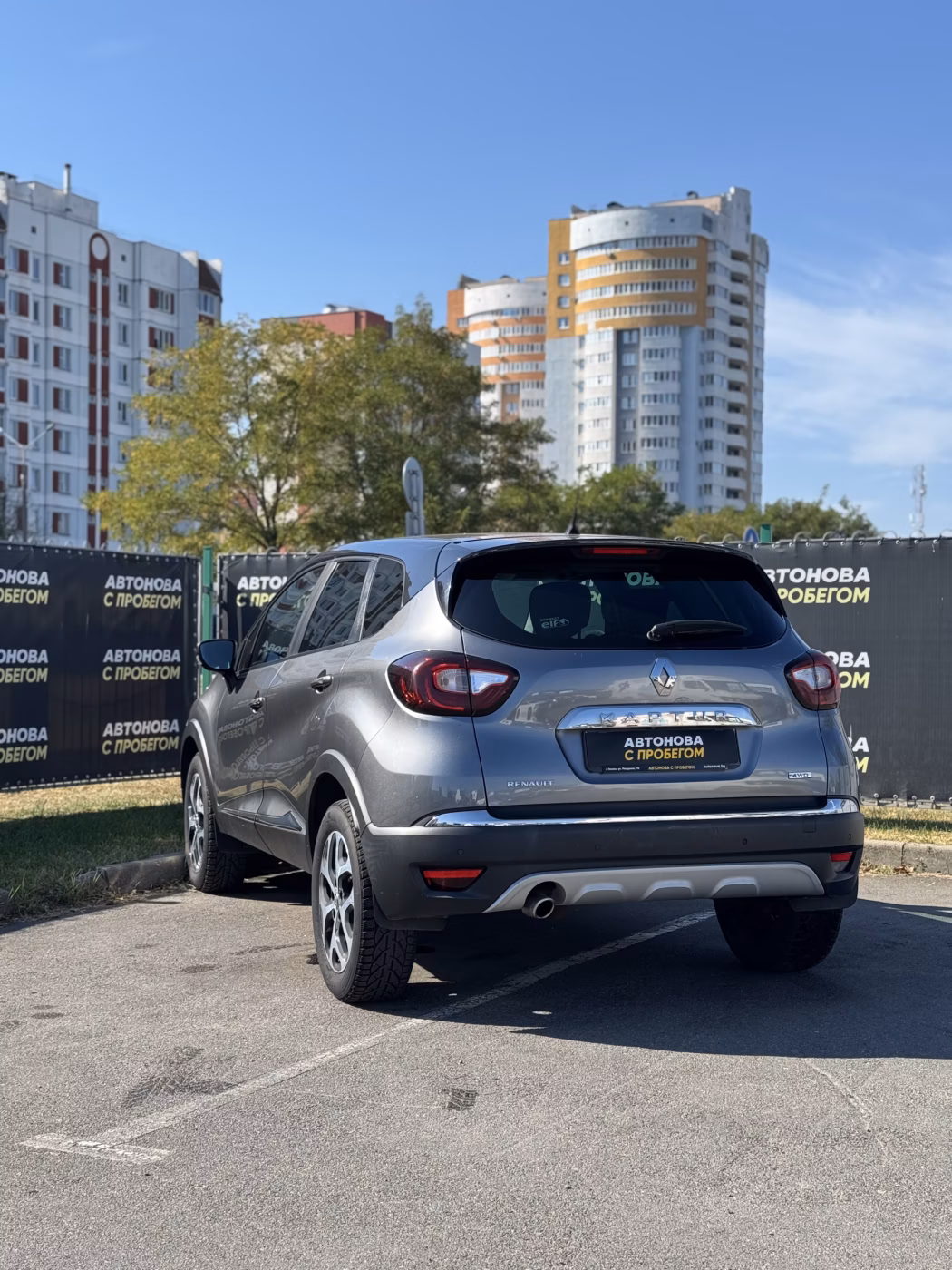 Renault Kaptur фото 5