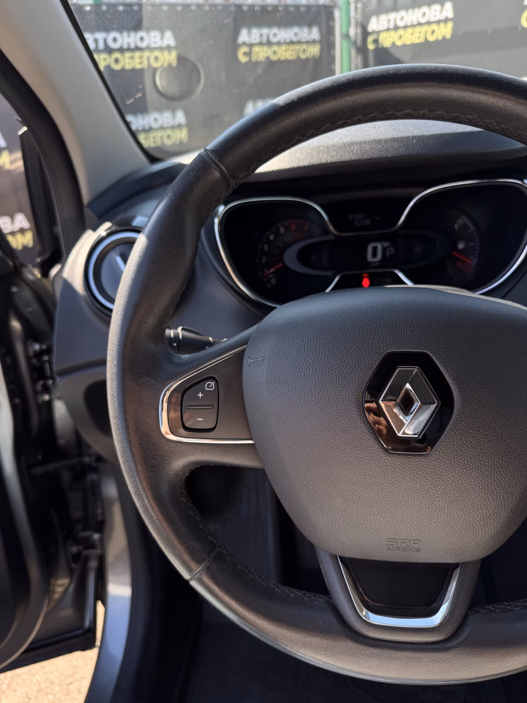 Renault Kaptur фото 8