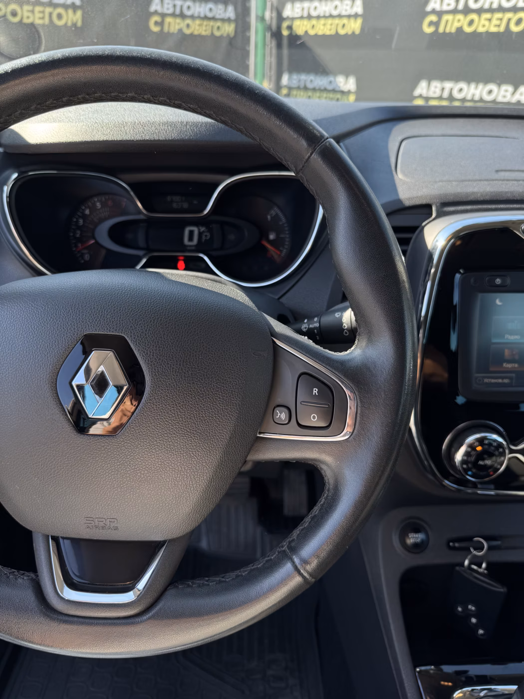 Renault Kaptur фото 9