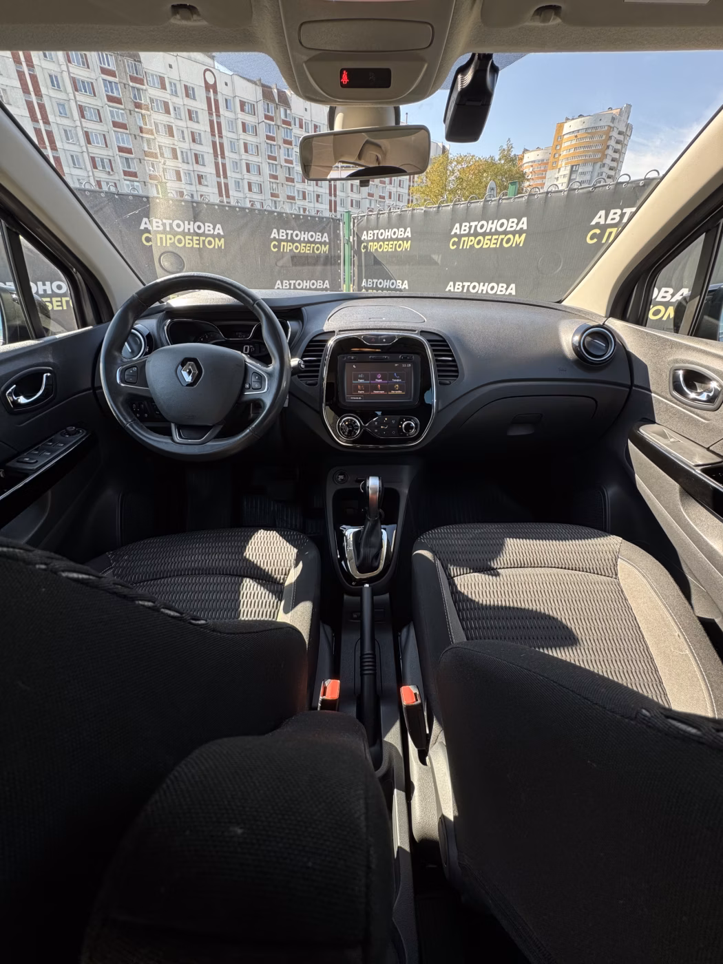 Renault Kaptur фото 11