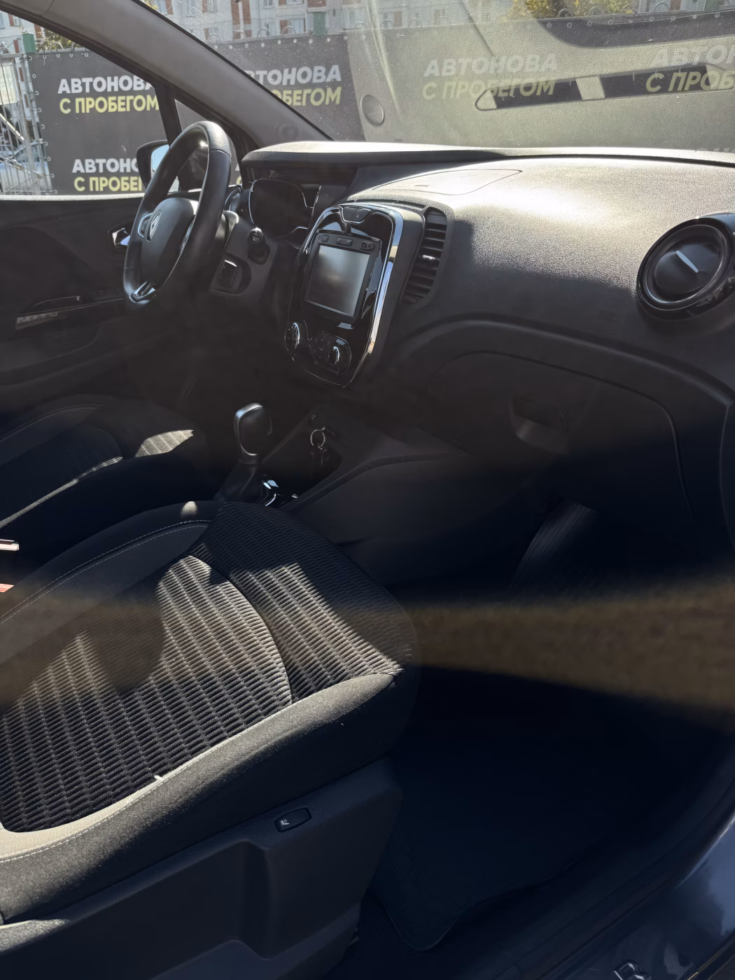 Renault Kaptur фото 12