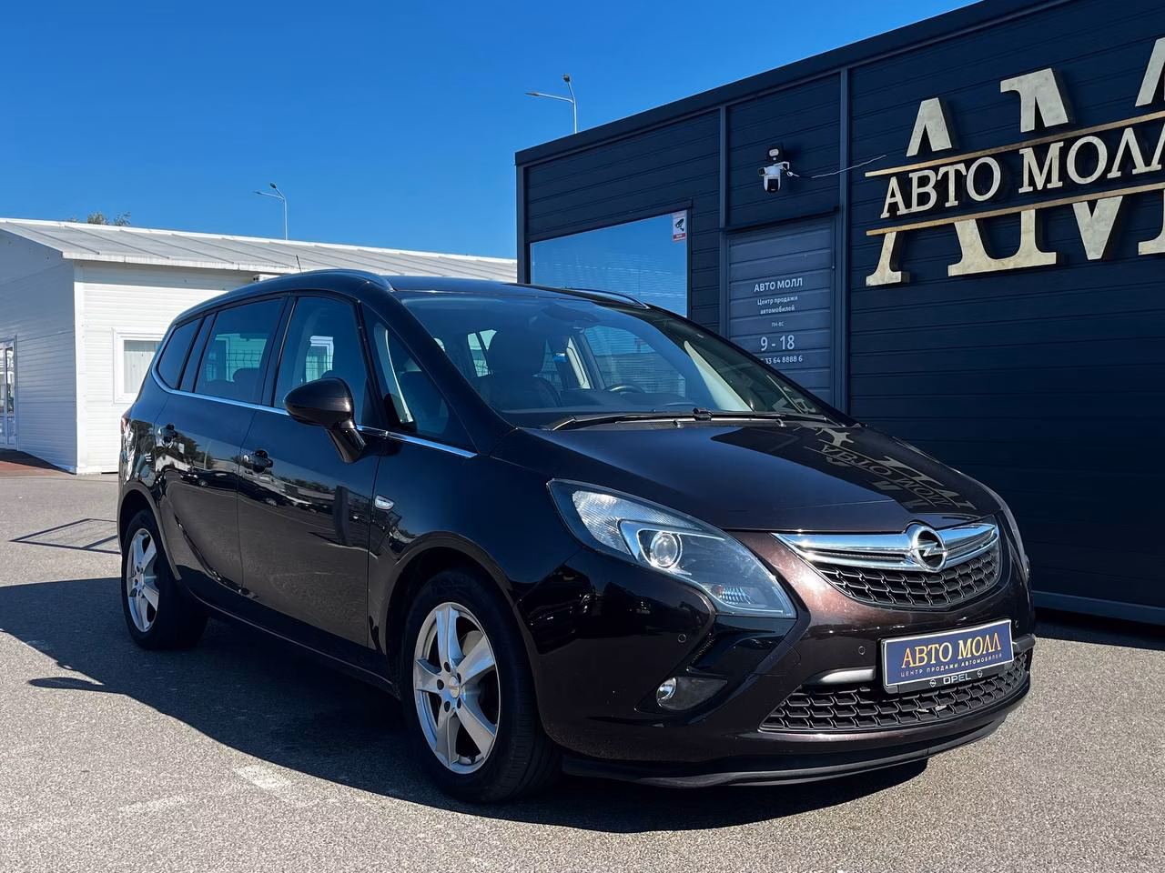 Opel Zafira