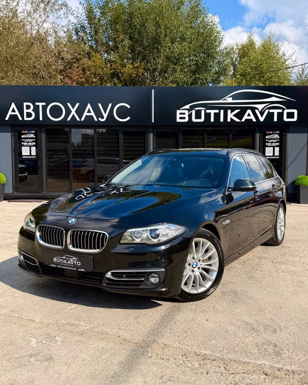 BMW 5 серия фото 3