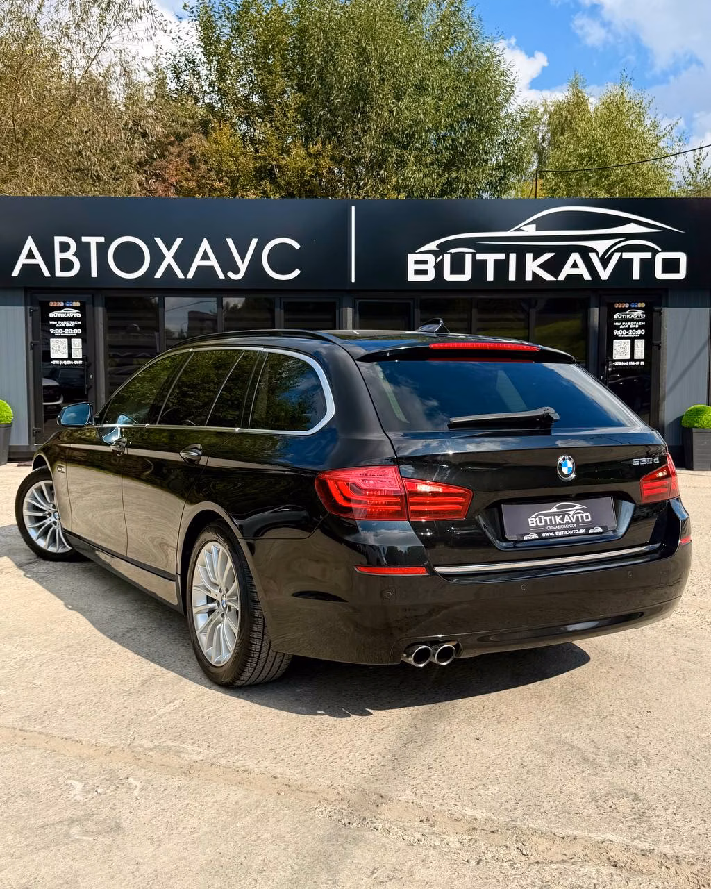 BMW 5 серия фото 4