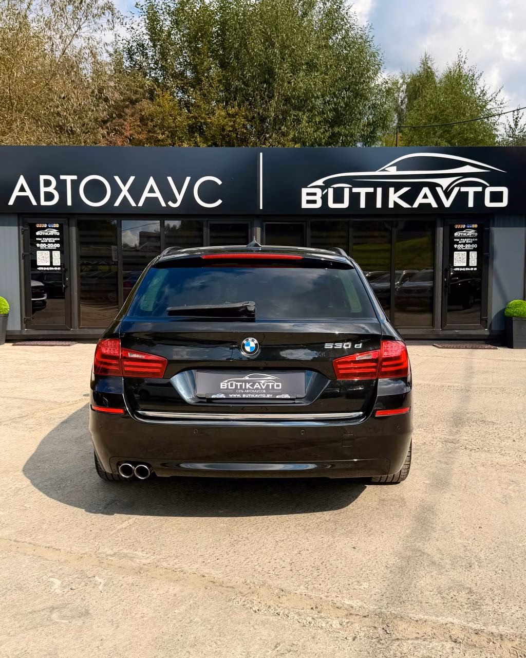 BMW 5 серия фото 5