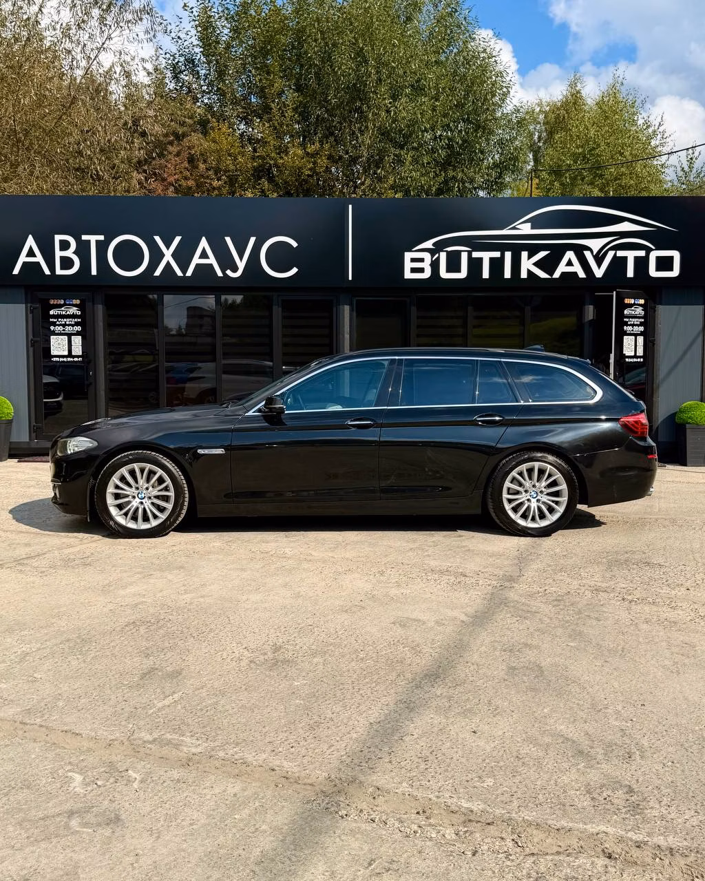 BMW 5 серия фото 7