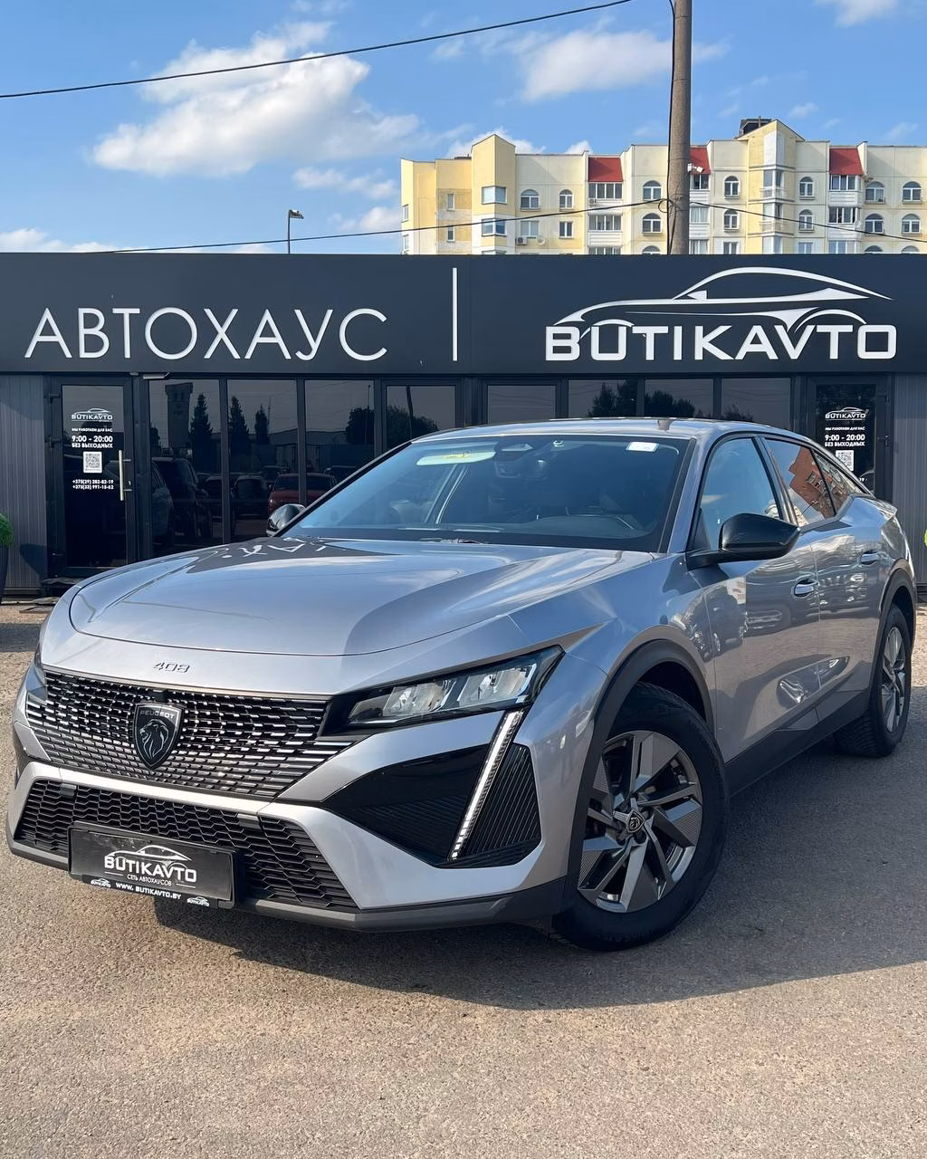 Peugeot 408X фото 2