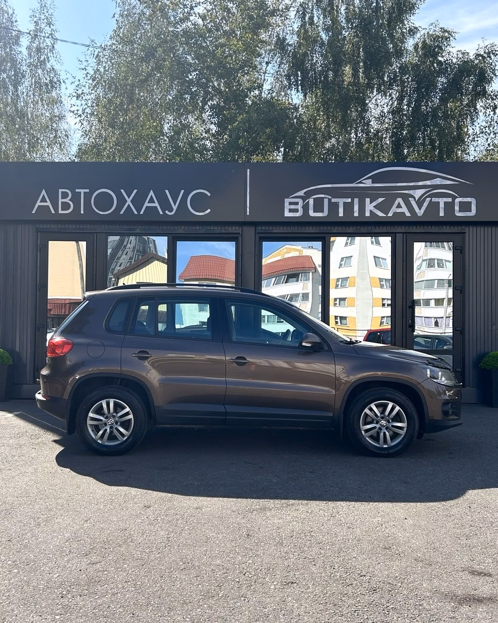 Volkswagen Tiguan фото 8