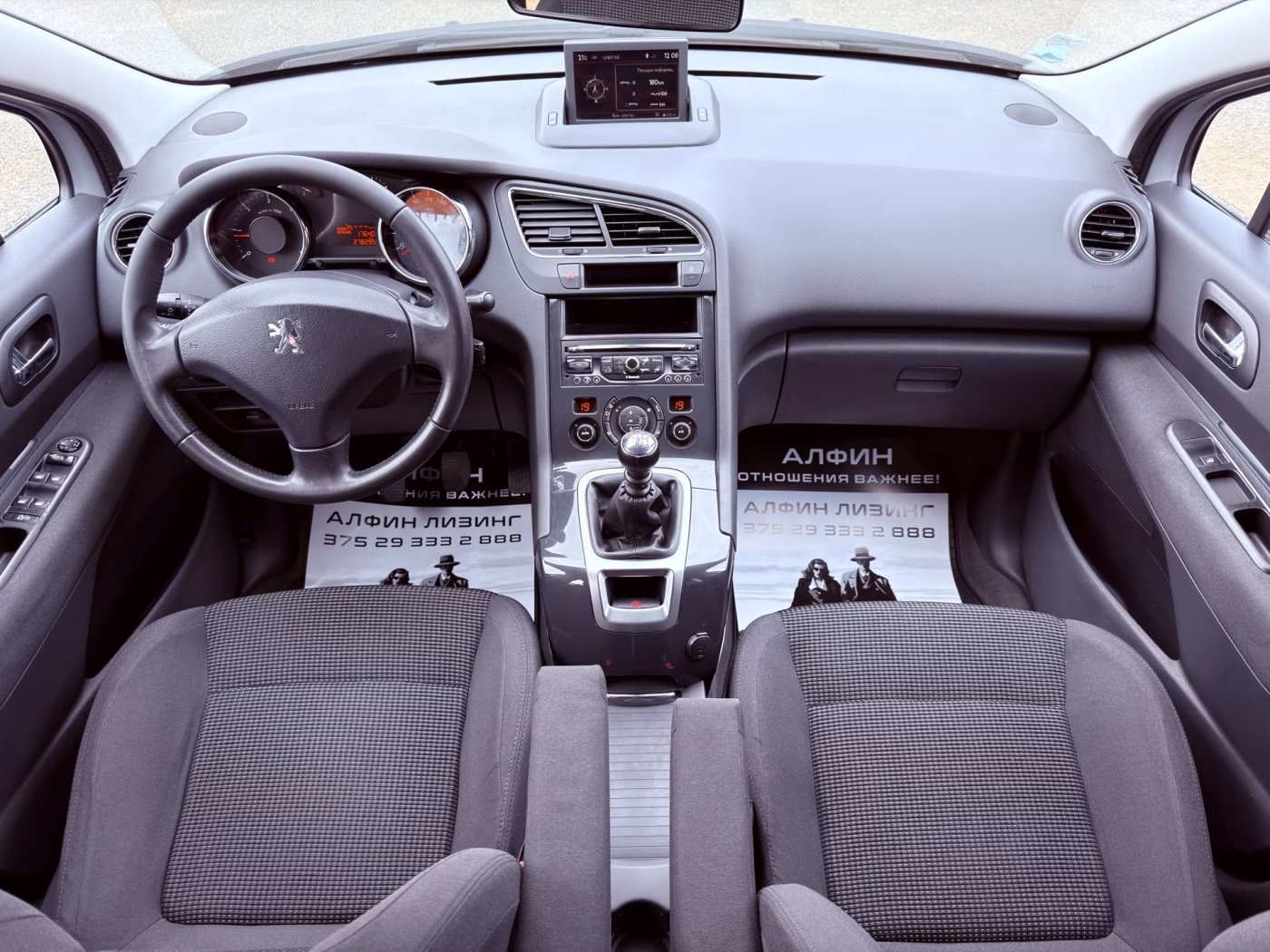 Peugeot 5008 фото 7