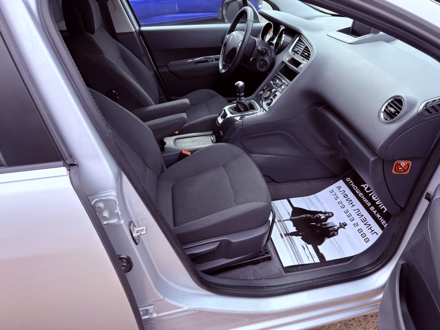 Peugeot 5008 фото 8