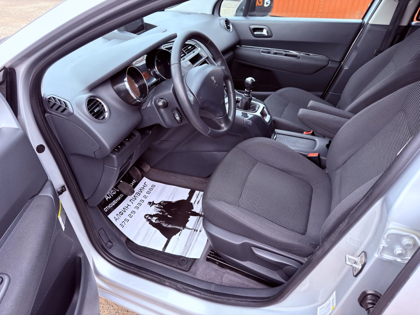 Peugeot 5008 фото 10