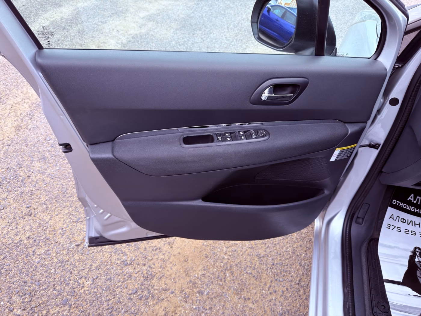 Peugeot 5008 фото 15