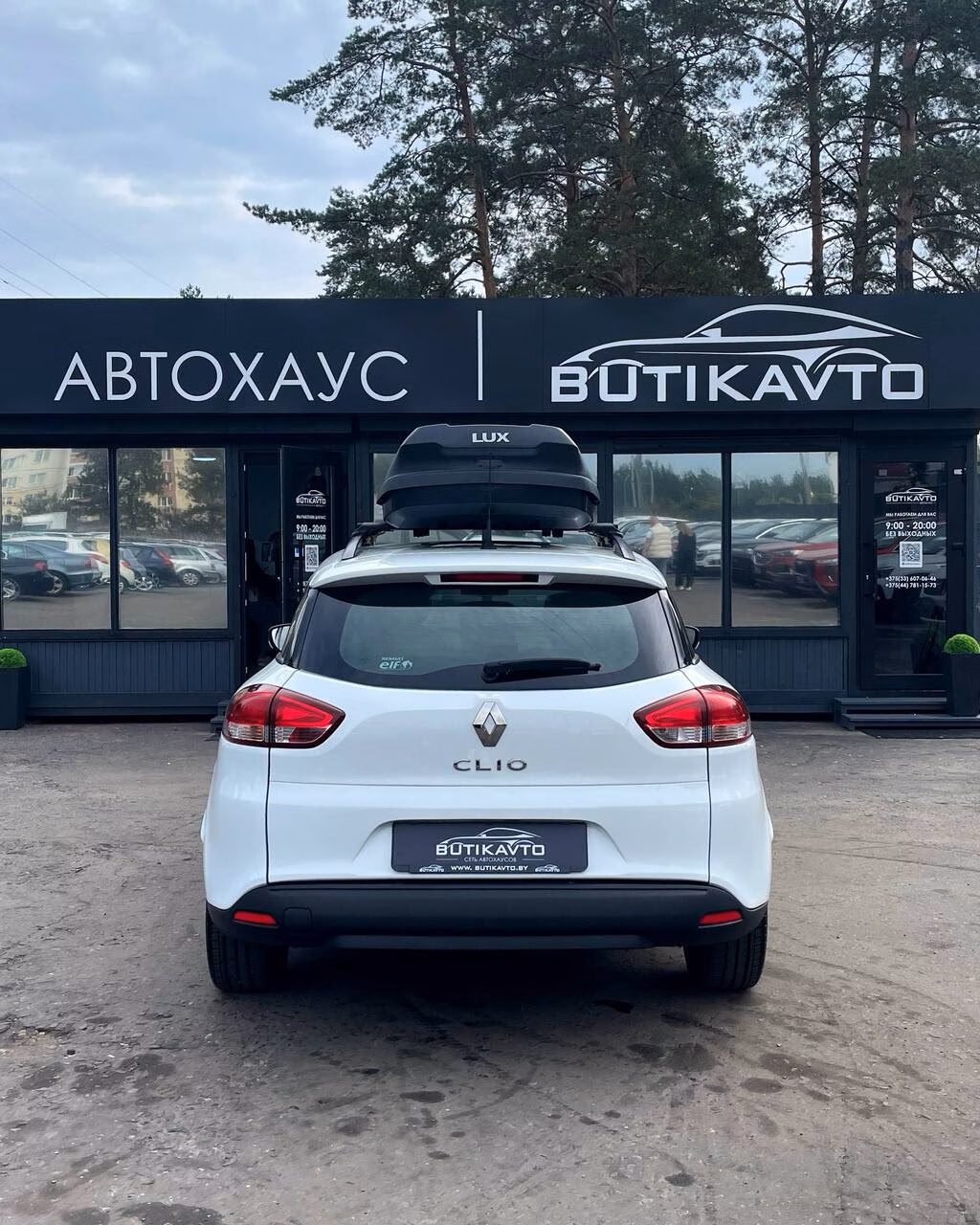 Renault Clio фото 5