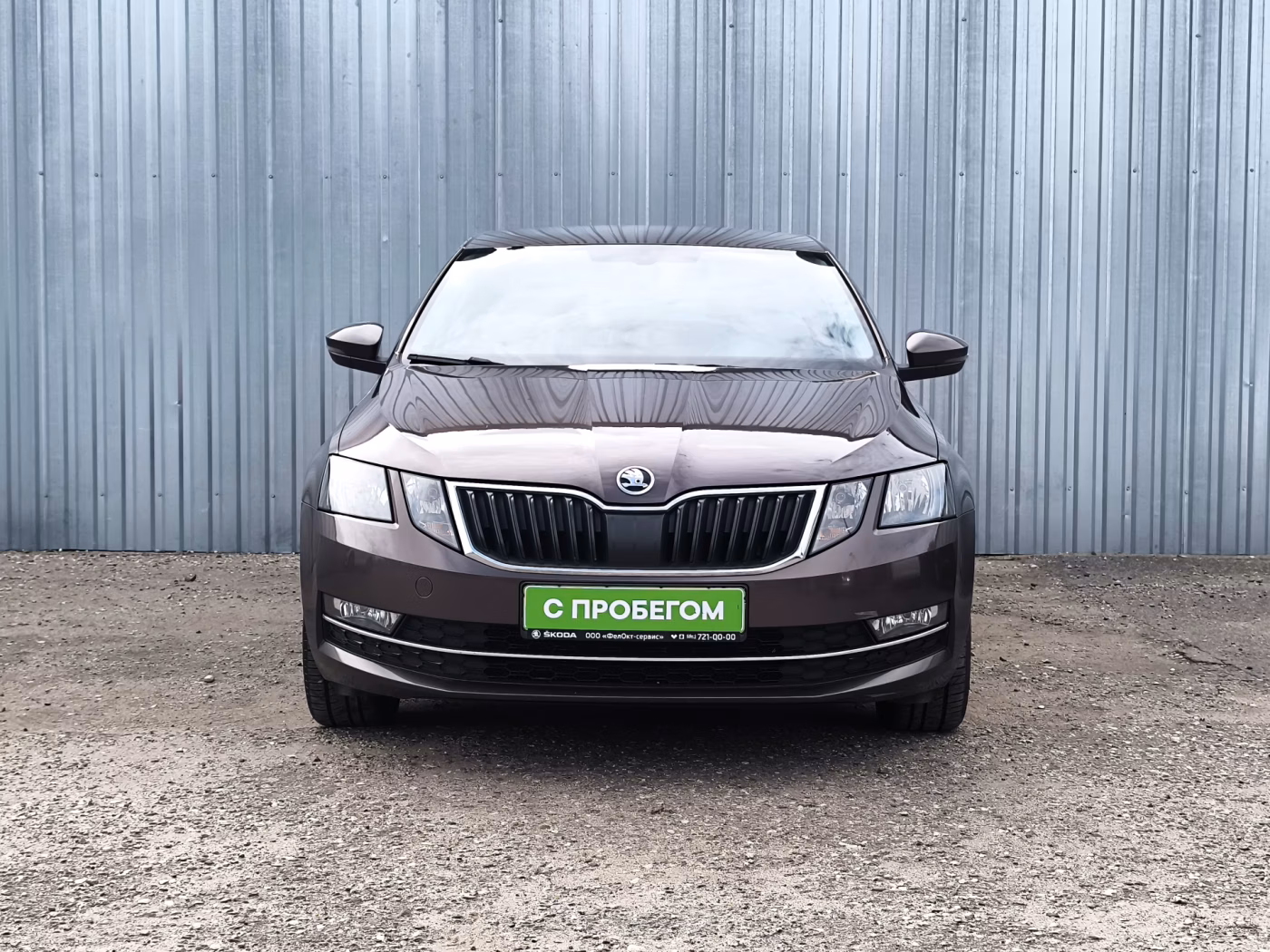 Skoda Octavia фото 5