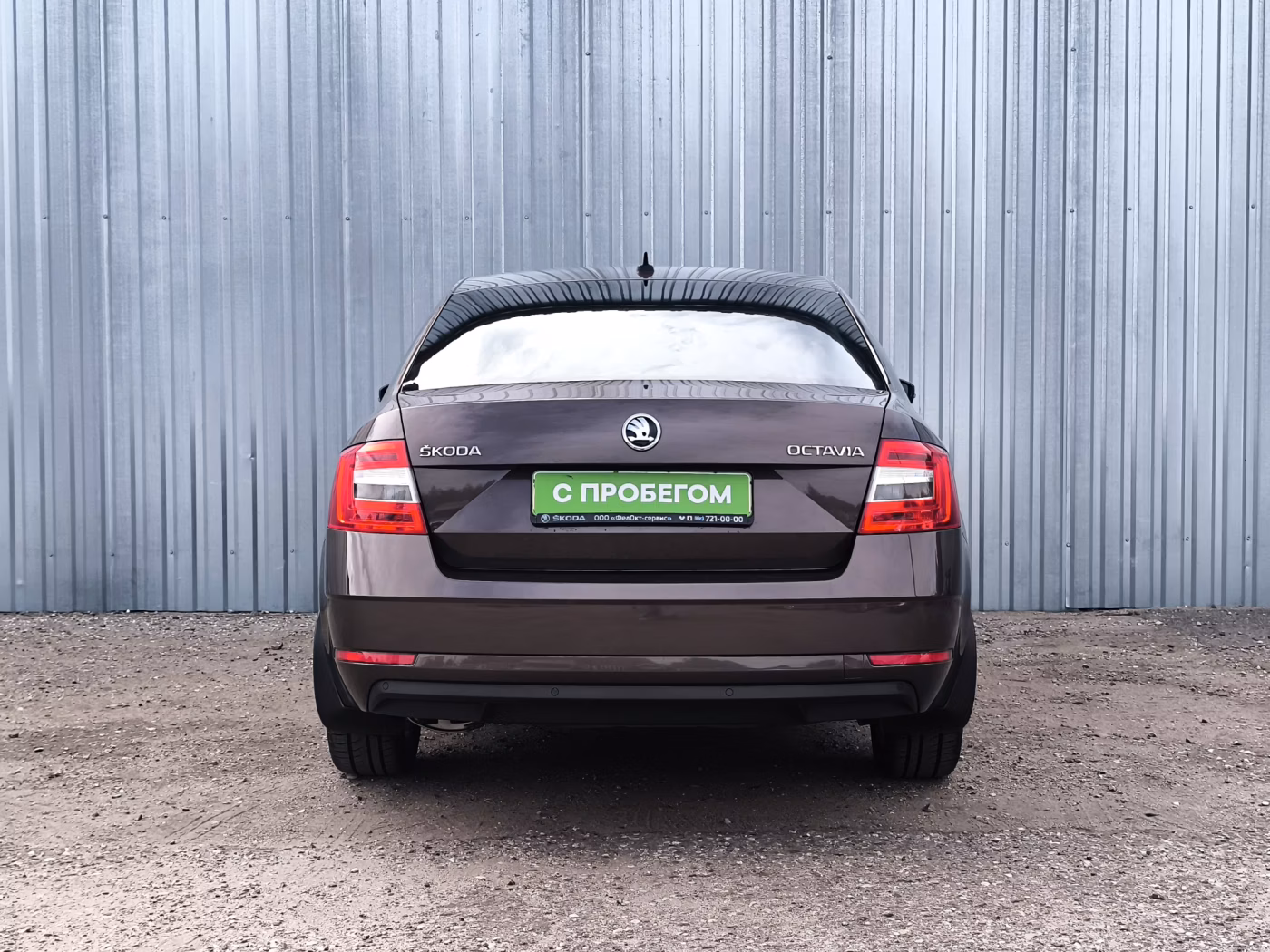 Skoda Octavia фото 6