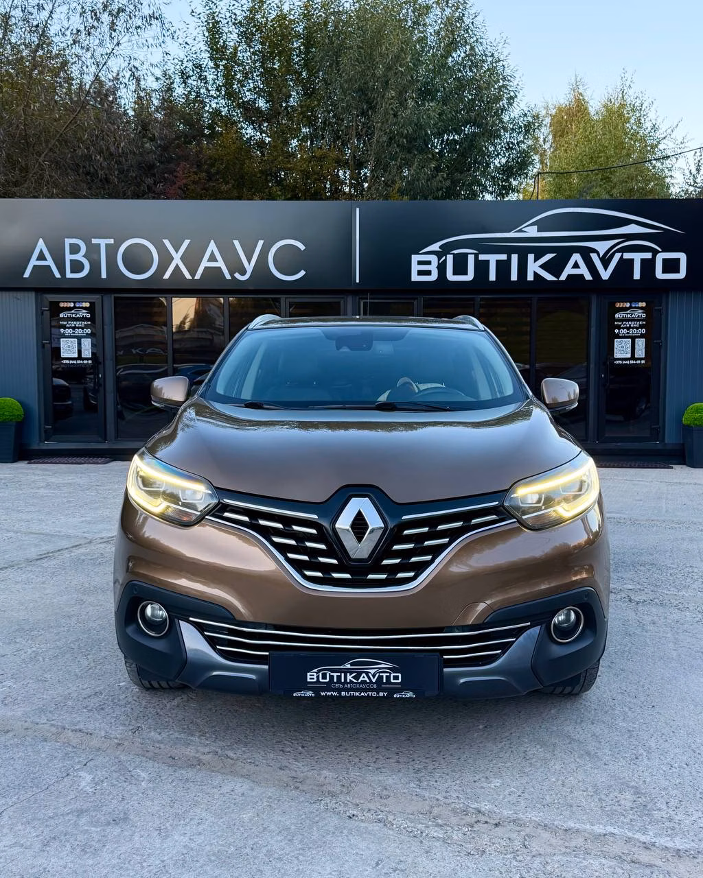 Renault Kadjar фото 2