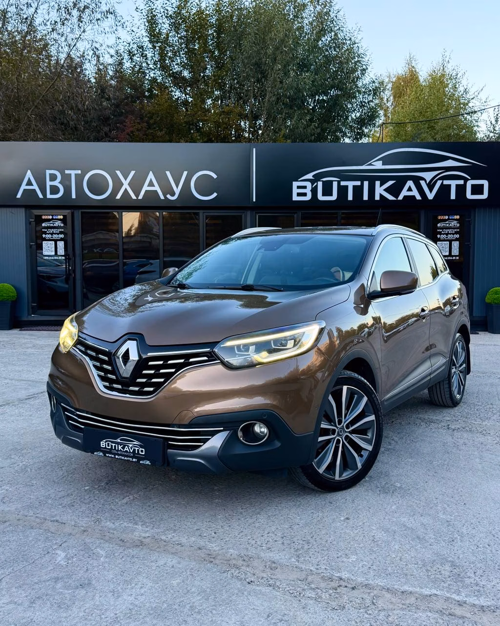 Renault Kadjar фото 3