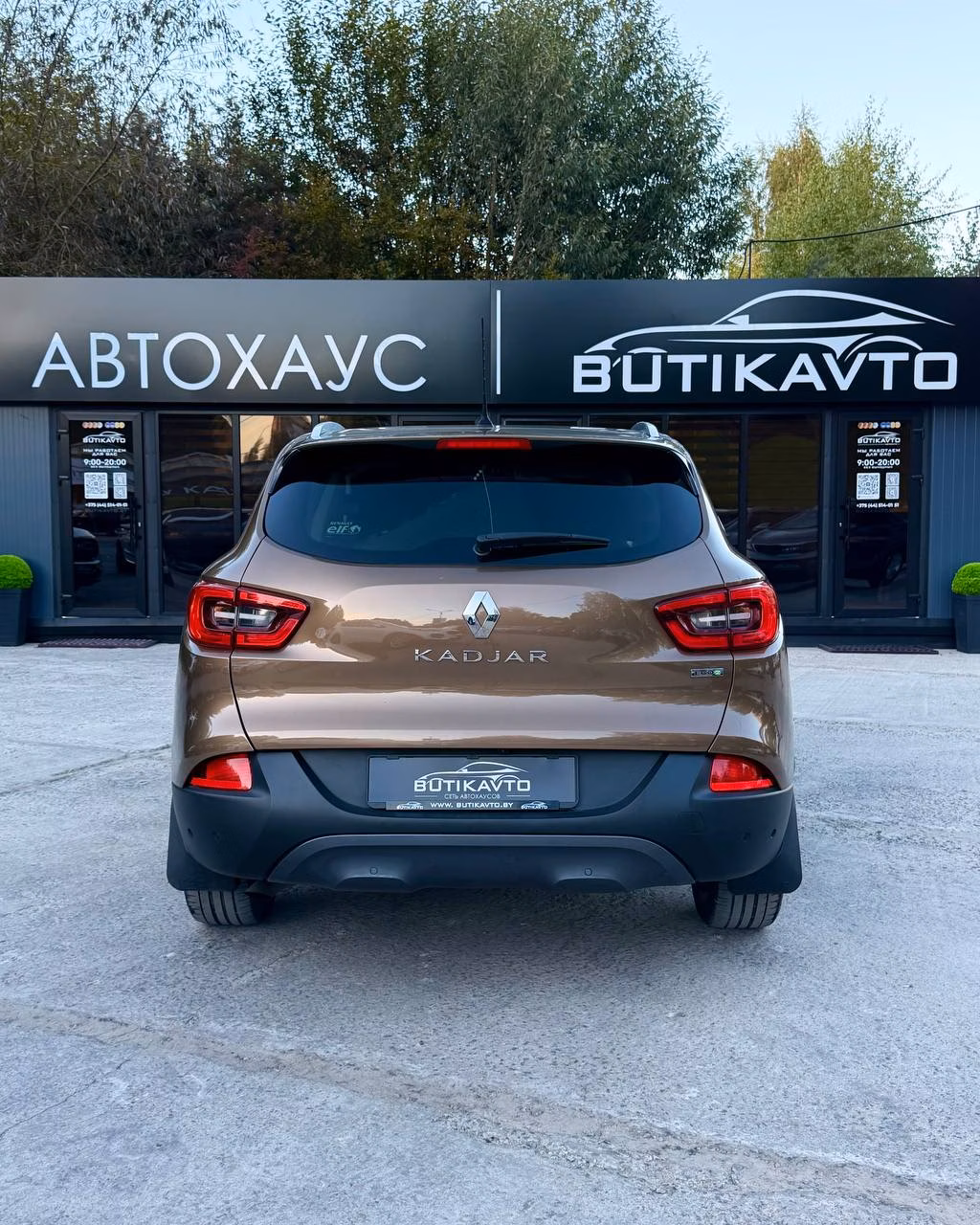 Renault Kadjar фото 5