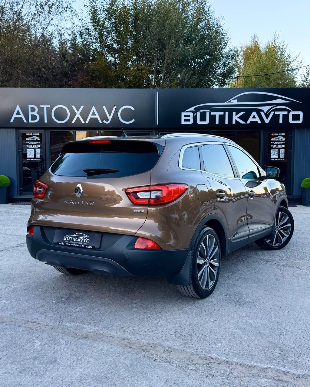Renault Kadjar фото 6