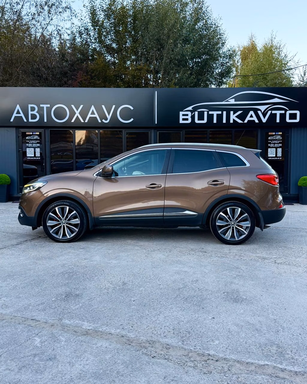 Renault Kadjar фото 7