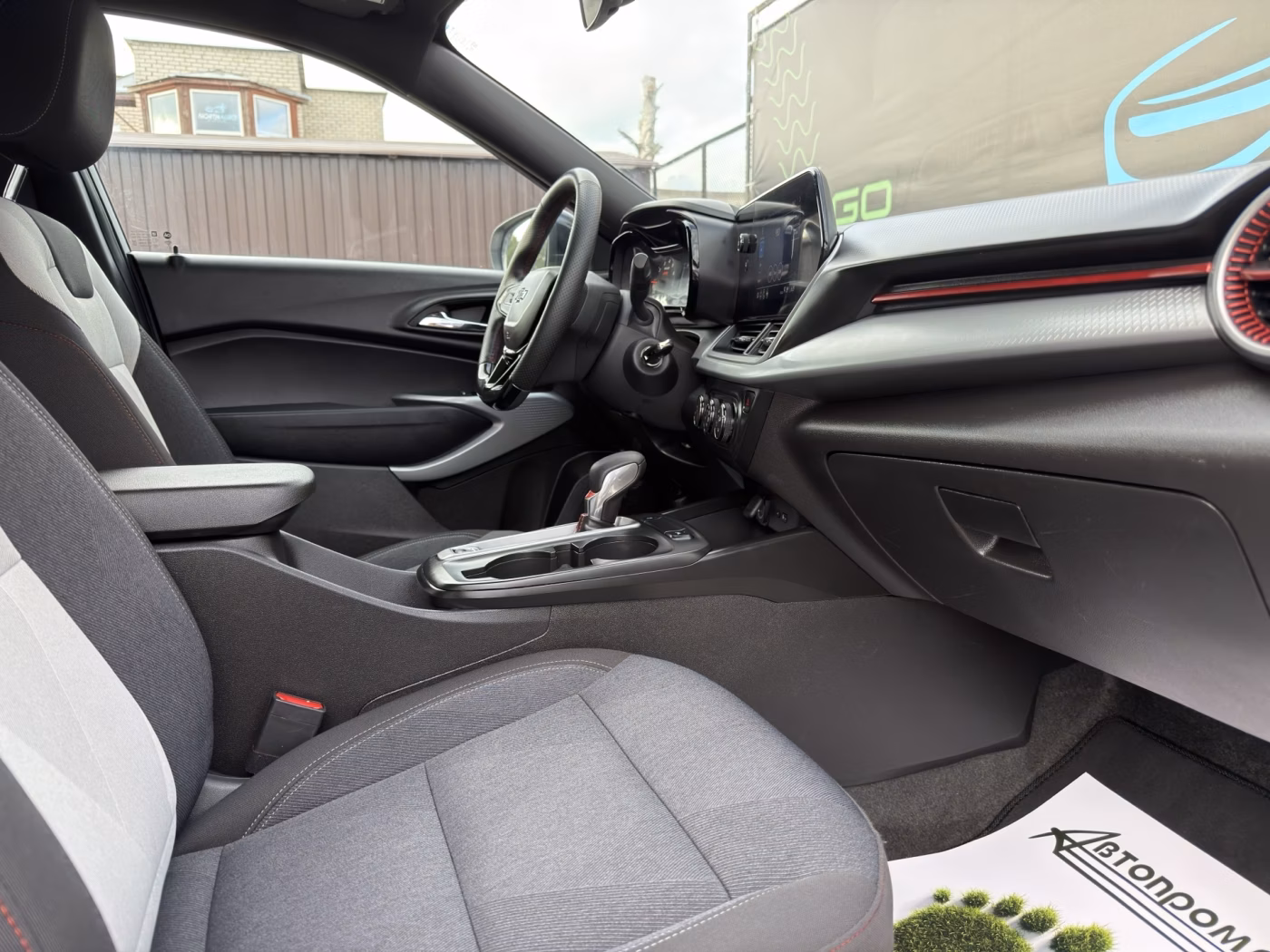 Chevrolet Trax фото 11