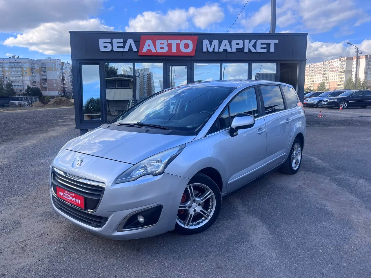 Peugeot 5008
