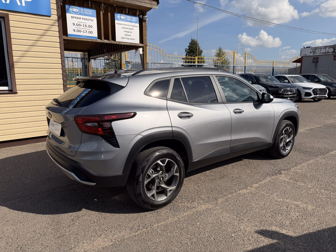 Chevrolet Trax фото 5