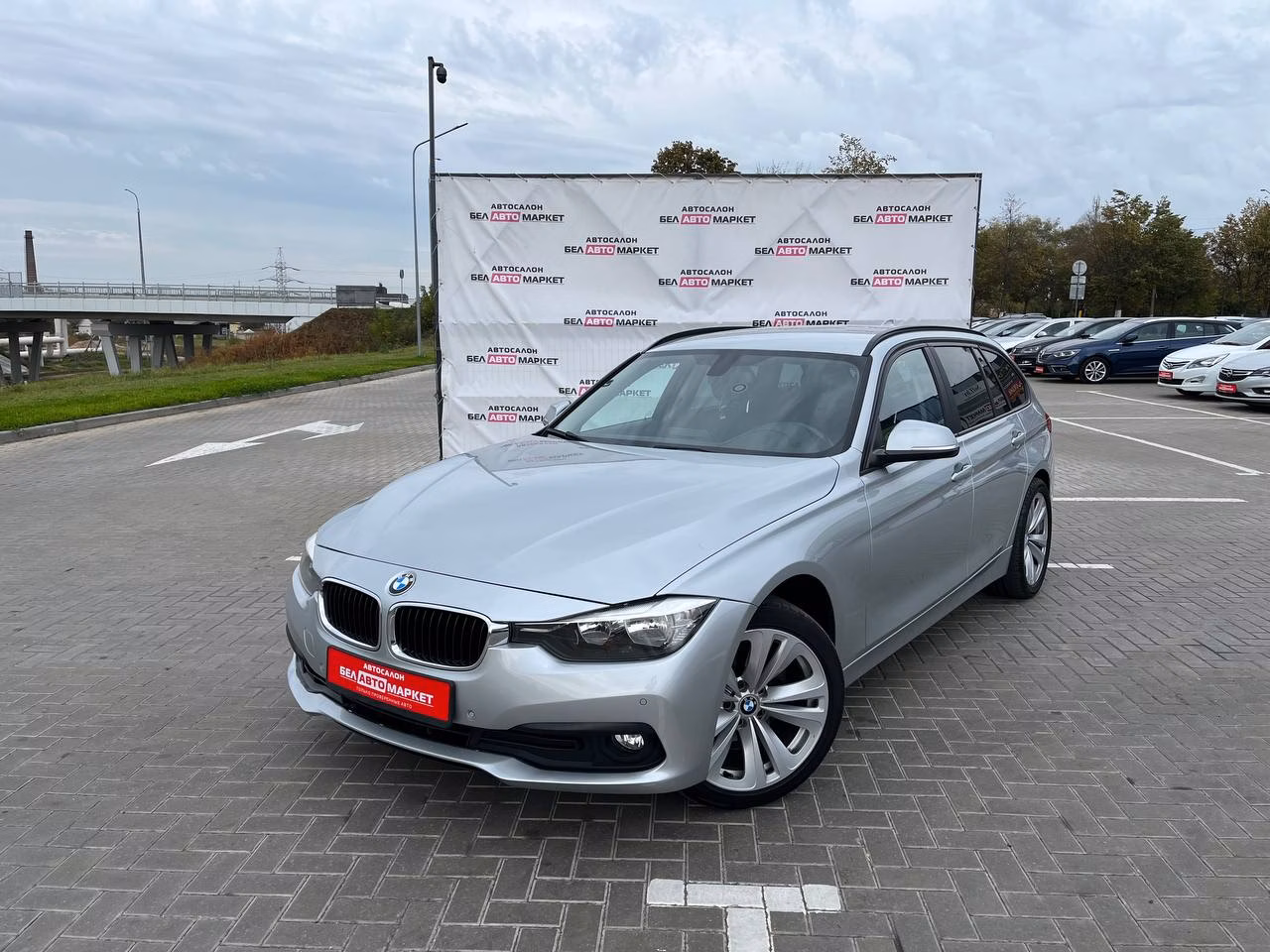 BMW 3 серия