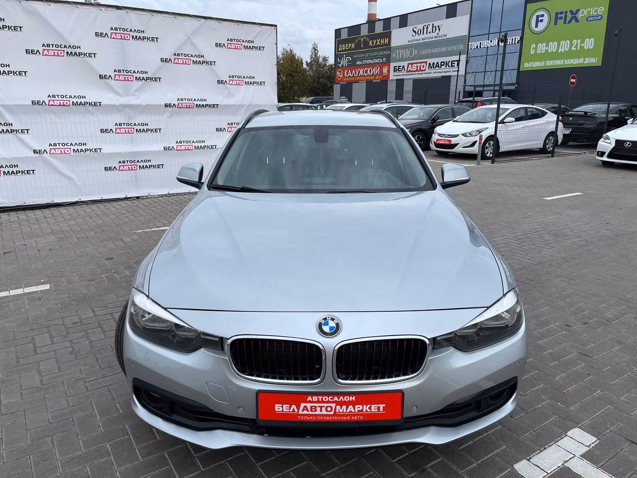 BMW 3 серия фото 2