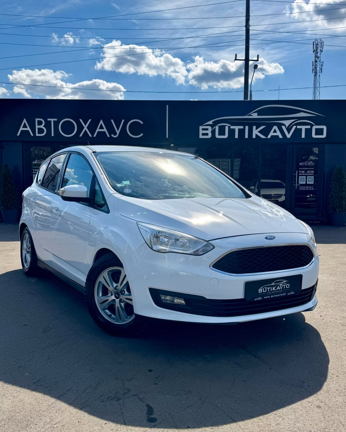 Ford C-MAX фото 2