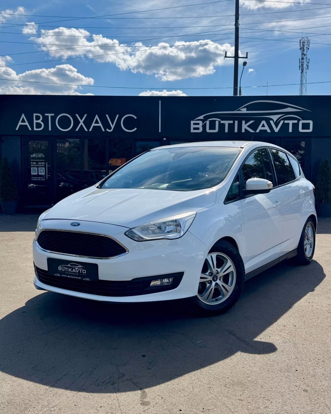 Ford C-MAX фото 3