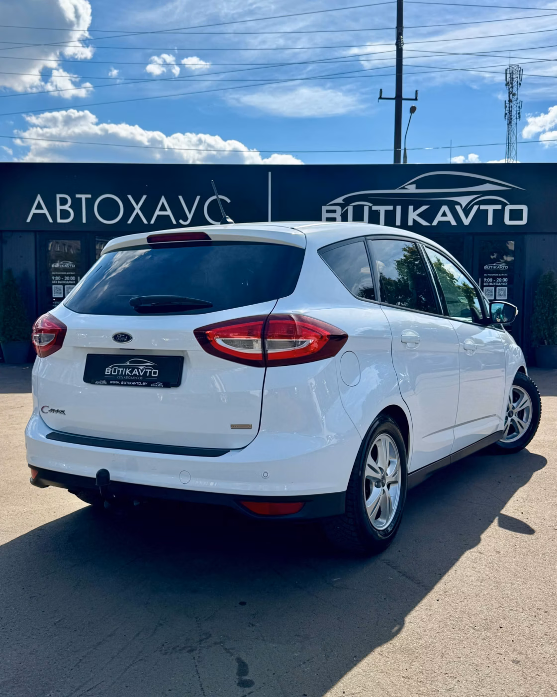 Ford C-MAX фото 4