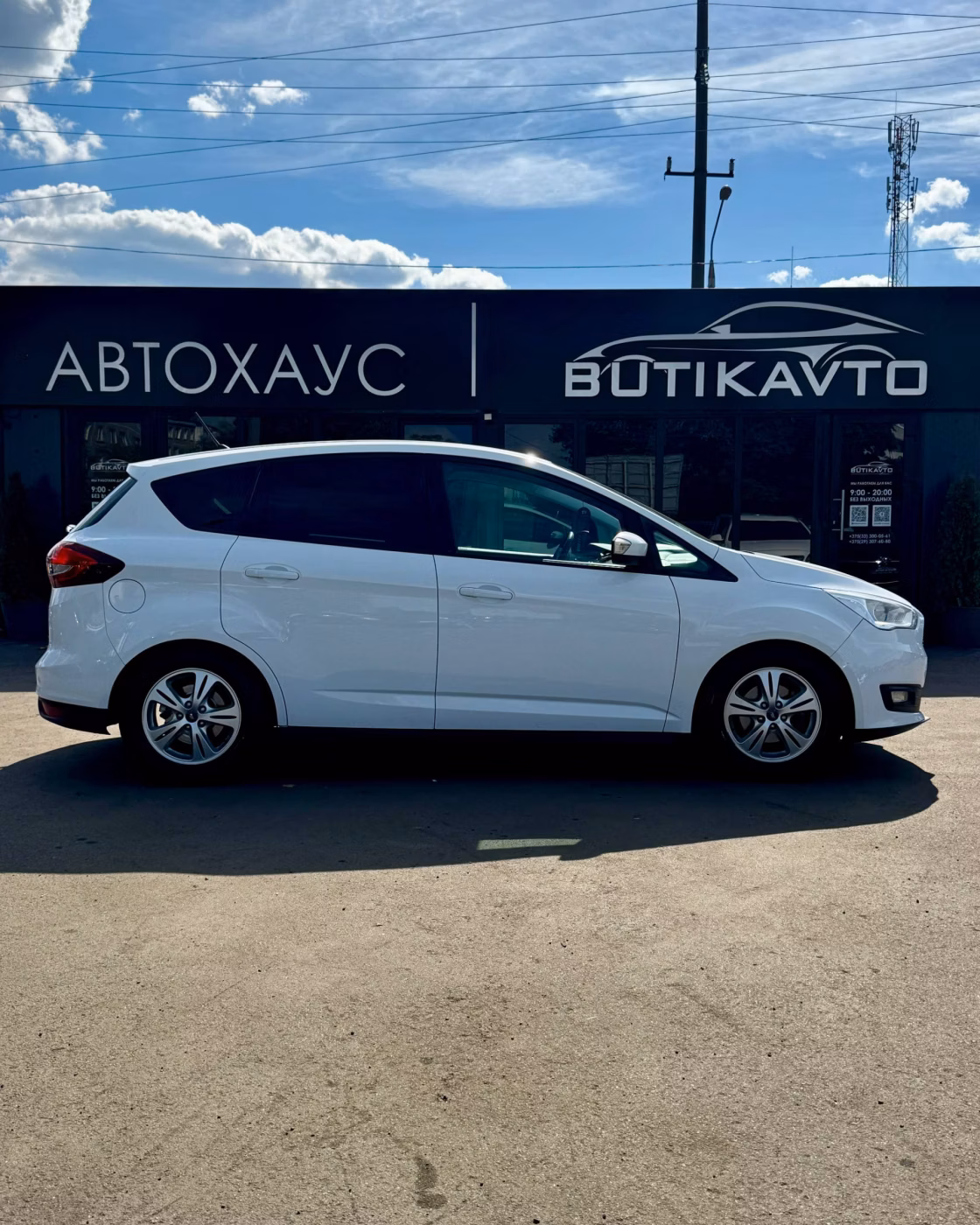 Ford C-MAX фото 17