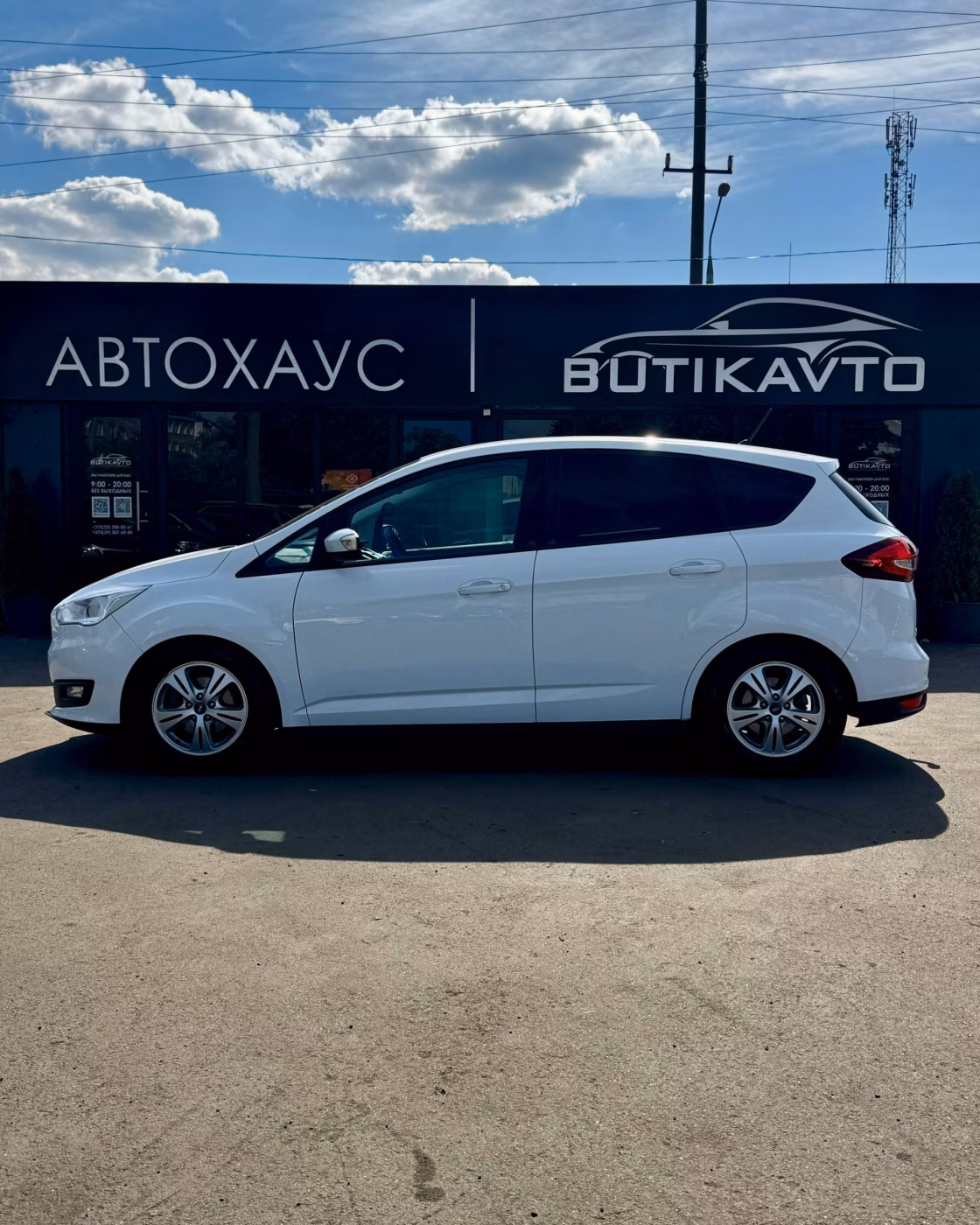 Ford C-MAX фото 18