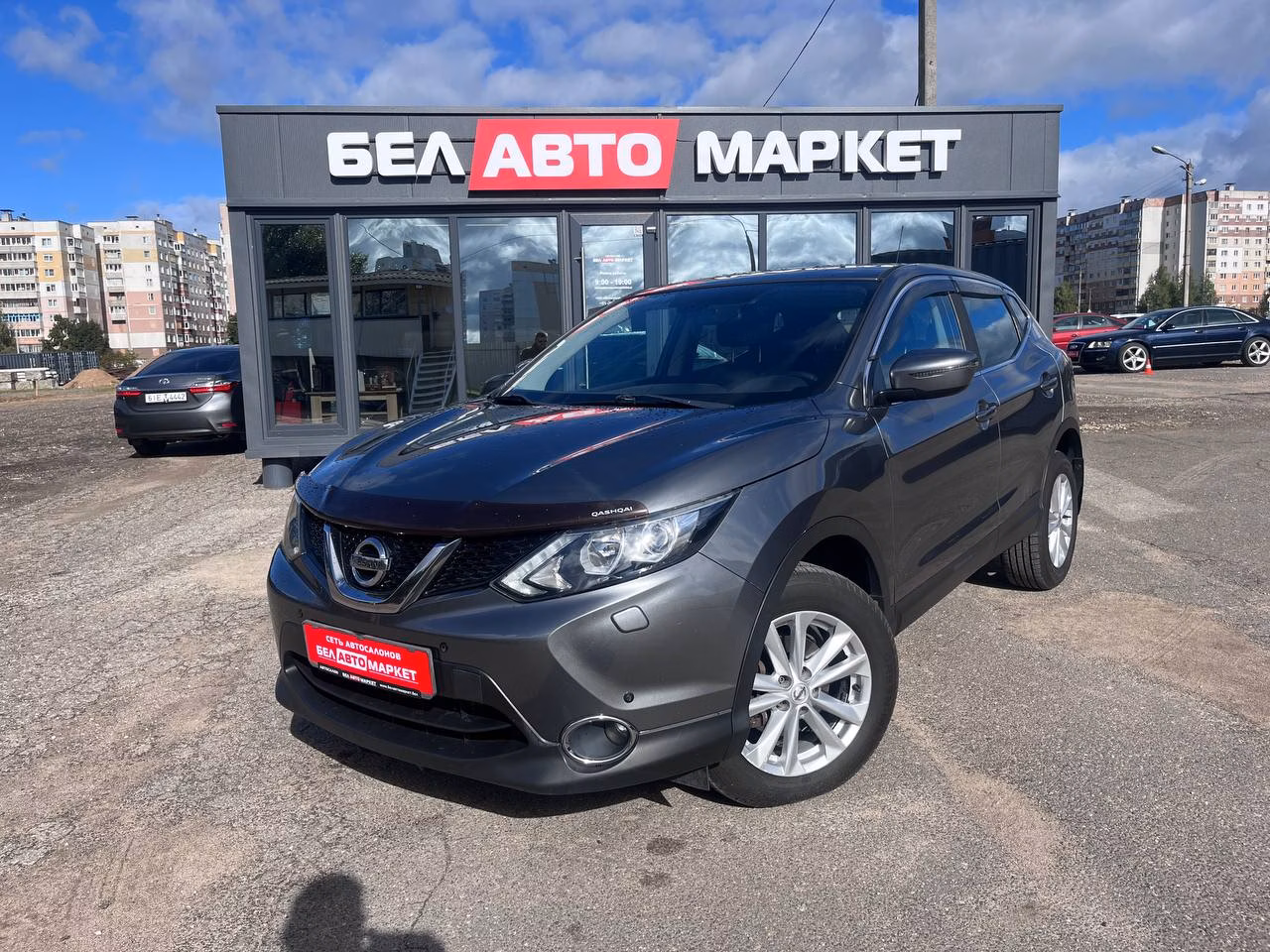 Nissan Qashqai