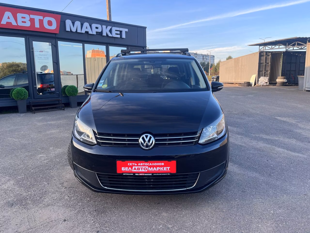 Volkswagen Touran фото 2