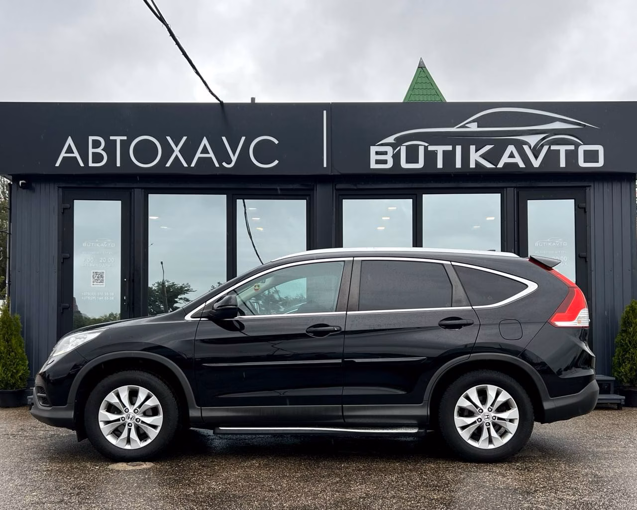 Honda CR-V фото 4