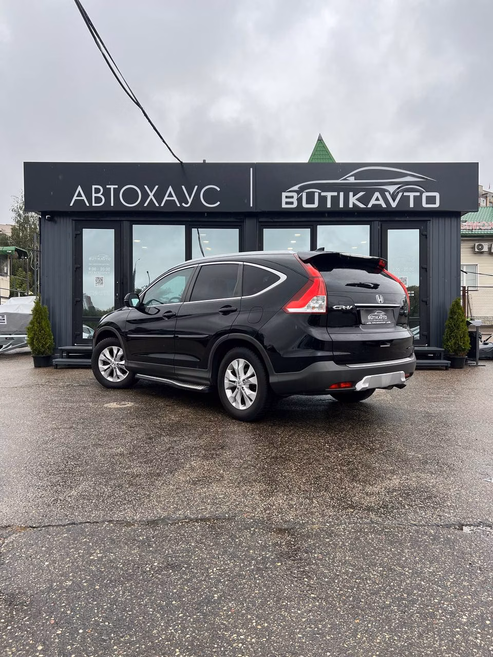 Honda CR-V фото 5